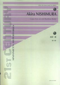 すべて の作品一覧 149件 Tsutaya ツタヤ T Site