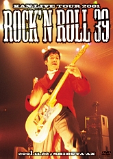 KAN　LIVE　TOUR　2001　Rock’n　Roll　39