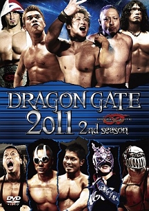 ＤＲＡＧＯＮ　ＧＡＴＥ　２０１１　２ｎｄ　ｓｅａｓｏｎ