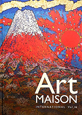 Art　MAISON　INTERNATIONAL(16)