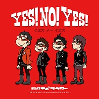 YES!NO!YES!