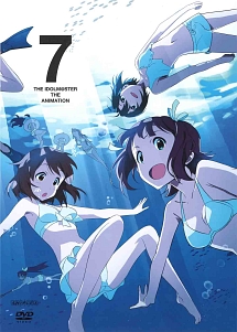 アイドルマスター 7