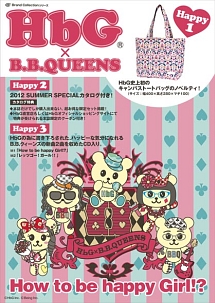 How to be happy Girl!?