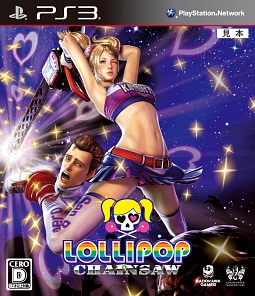 ＬＯＬＬＩＰＯＰ　ＣＨＡＩＮＳＡＷ