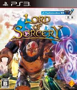 ＬＯＲＤ　ＯＦ　ＳＯＲＣＥＲＹ