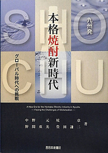 これだけ!!宅建・基本書 平成16年/中野元 - 販売書籍｜TSUTAYA