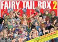 FAIRY　TAIL　BOX(2)