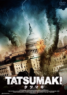 TATSUMAKI－タツマキ－