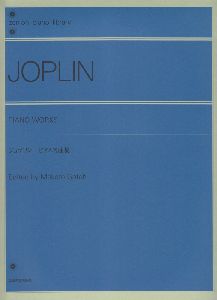 ジョプリン:ピアノ名曲集