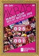 AKB48　リクエストアワーセットリストベスト100　2012　通常盤DVD　第4日目