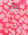 Shoichi　Ida　Documents　1941－2006
