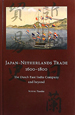 JAPAN－NETHERLANDS　TRADE　1600－1800