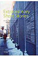 Extraordinary　Short　Stories