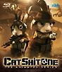 CAT　SHIT　ONE　－THE　ANIMATED　SERIES－【Blu－ray】