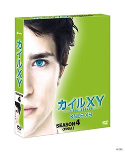 カイルXY　シーズン4　＜ファイナル＞　コンパクトBOX