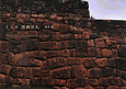 インカ遺跡巡礼
