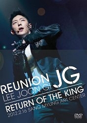 ＲＥＵＮＩＯＮ　ＪＧ　ＤＶＤ