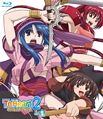 OVA『ToHeart2ダンジョントラベラーズ』　Vol．2　Blu－ray通常版