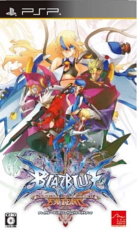 BLAZBLUE CONTINUUM SHIFT EXTEND