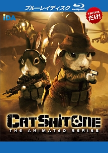 ＣＡＴ　ＳＨＩＴ　ＯＮＥ　－ＴＨＥ　ＡＮＩＭＡＴＥＤ　ＳＥＲＩＥＳ－