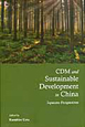 CDM　and　Sustainable　Development　in　China