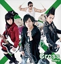 Cross(DVD付)