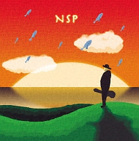 ＮＳＰベストセレクション　１９７３～１９８６