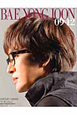 日刊スポーツがみたペ・ヨンジュン　BAE　YONG　JOON　2009－2012