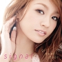 signal（Music　Clip）(DVD付)