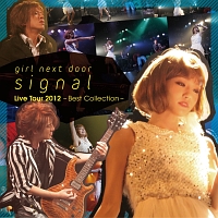 ｓｉｇｎａｌ（ライブ映像）