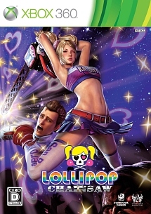 ＬＯＬＬＩＰＯＰ　ＣＨＡＩＮＳＡＷ