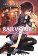 RAIL　WARS！　日本國有鉄道公安隊(2)