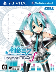 初音ミク　－Ｐｒｏｊｅｃｔ　ＤＩＶＡ－　ｆ