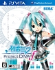 初音ミク　－Project　DIVA－　f