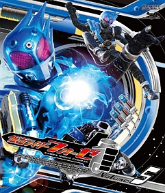 仮面ライダーフォーゼ　VOL．5