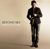 Beyond Sky