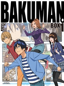 バクマン。2ndシリーズ　BD－BOX1