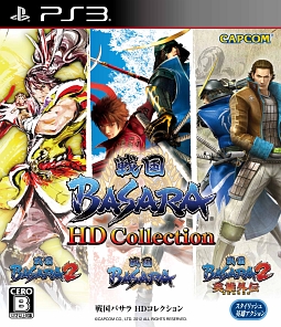 戦国ＢＡＳＡＲＡ　ＨＤ　Ｃｏｌｌｅｃｔｉｏｎ