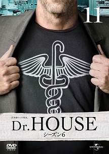 Dr.HOUSE/ドクター・ハウス シーズン6
