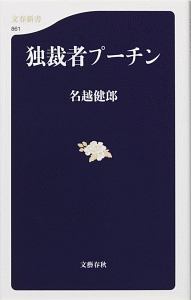 小さな 独裁 者 dvd レンタル クリアランス