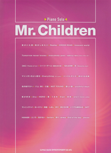 Mr．Children