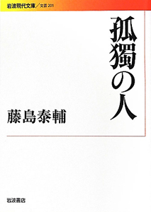 究極攻略カウンター 勝ち勝ちくんled ブラック 18 本 情報誌 Tsutaya ツタヤ