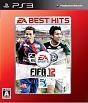 FIFA　12　ワールドクラス　サッカー　EA　BEST　HITS