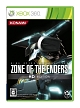 ZONE　OF　THE　ENDERS　HD　EDITION