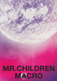 Mr．Children／Mr．Children　2005－2010〈macro〉