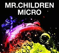 Mr.Children 2001-2005<micro>