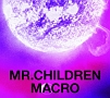 Mr．Children　2005－2010＜macro＞（通常盤）
