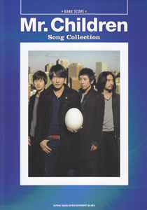 Mr．Children　Song　Collection