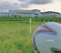 制服アイドル宣言