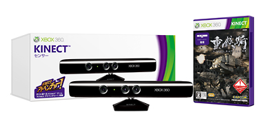 Xbox360 Kinect センサー 重鉄騎 同梱版/Ｘｂｏｘ３６０ 本・漫画やDVD 